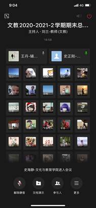 375470b3-ea55-4bd9-bfab-17e00afe64de