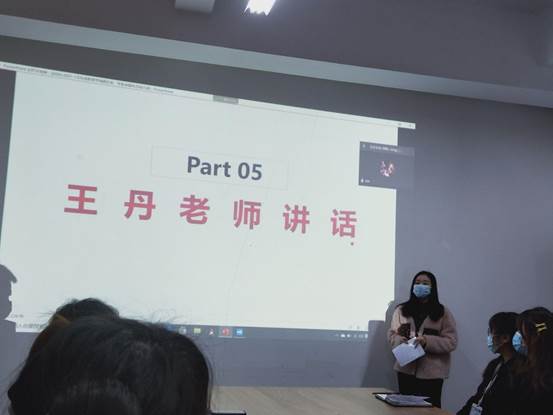 QQ图片20201225001503